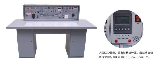 通用电工电子实验设备-实验设备产品中心-重庆尚德教学仪器