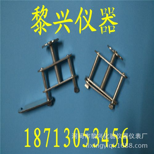 lx-349不锈钢镊子 化验教学仪器 试验仪器装置 实验室用品