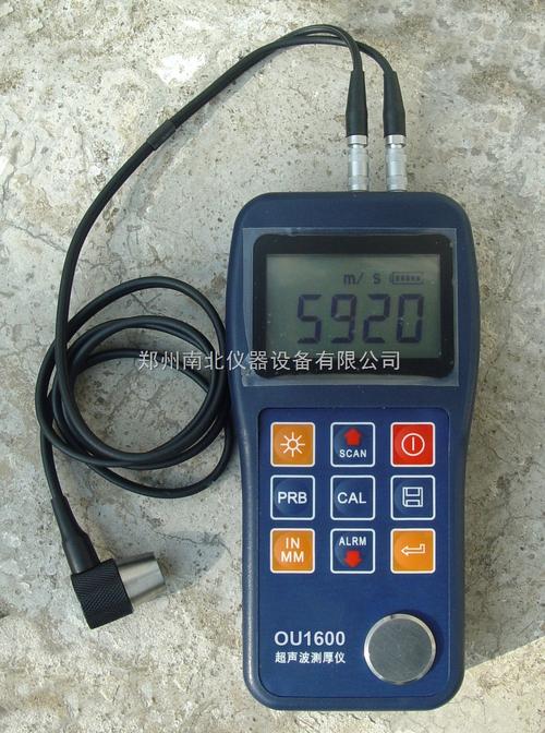 mx3超声波测厚仪价格,高精度超声波测厚仪厂家-产品报价-郑州南北仪器